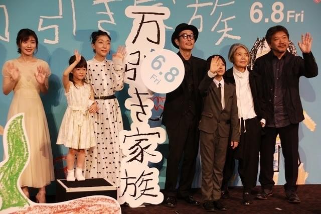是枝監督のカンヌ出品作は、貧乏な「海街diary」!? リリーの毒舌＆希林節炸裂の爆笑完成披露
