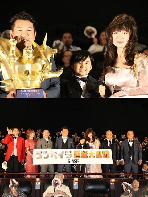 成長の巨大化が止まらない？寺田心の「ランペイジ」“感想力”に小峠ら感服