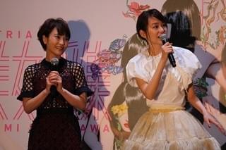 桐谷美玲、清川あさみに“採集”された理由は「闇」!?