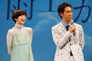 小松菜奈のド直球告白に大泉洋一瞬「ドキッとした」