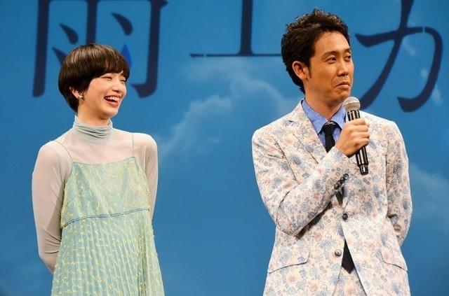 小松菜奈のド直球告白に大泉洋一瞬「ドキッとした」
