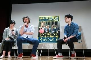 イタリア発ヒット作「いつだってやめられる」監督が来日！コメディ哲学を熱弁