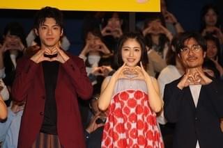 菅田将暉、山田裕貴の“重力体感”に同行！？「はじめてのおつかい」出演にも意欲