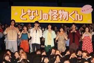 菅田将暉、山田裕貴の“重力体感”に同行！？「はじめてのおつかい」出演にも意欲