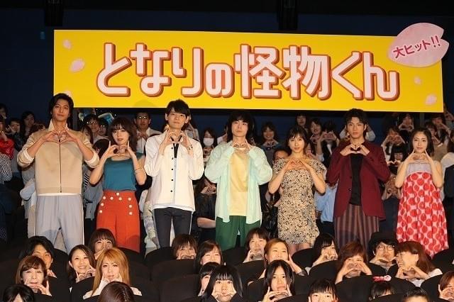 菅田将暉、山田裕貴の“重力体感”に同行！？「はじめてのおつかい」出演にも意欲