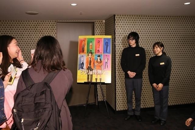菅田将暉、山田裕貴の“重力体感”に同行！？「はじめてのおつかい」出演にも意欲