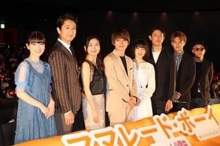 桜井日奈子、母からの手紙に感涙 吉沢亮はハンカチ手渡しで紳士的フォロー