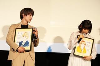 桜井日奈子、母からの手紙に感涙 吉沢亮はハンカチ手渡しで紳士的フォロー