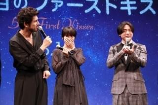 山田孝之、長澤まさみとのラブストーリー＆キスは俳優人生の「ご褒美」