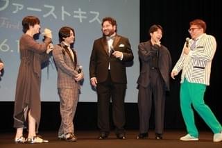 山田孝之、長澤まさみとのラブストーリー＆キスは俳優人生の「ご褒美」