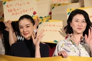 “家事の値段”はいくら？ 金額知らされ「家族はつらいよ」女優陣が驚き