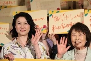 “家事の値段”はいくら？ 金額知らされ「家族はつらいよ」女優陣が驚き