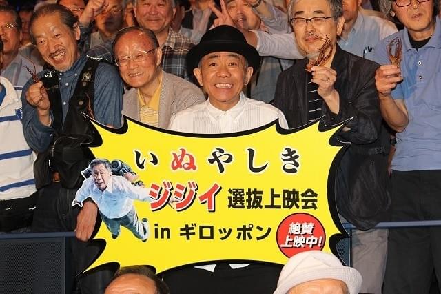 木梨憲武、ほろ酔い“ジジイ”150人と一問一答！ さらなるPR活動も宣言