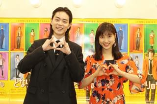 菅田将暉＆土屋太鳳に“笑いの神”が降臨！「となりの怪物くん」PRで吉本新喜劇初出演