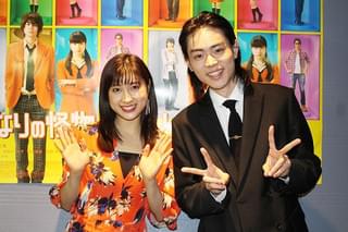 菅田将暉＆土屋太鳳に“笑いの神”が降臨！「となりの怪物くん」PRで吉本新喜劇初出演