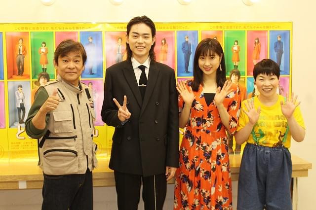 吉本新喜劇に初登場！