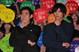 櫻井翔、今朝はひとりで横須賀線乗車も寝過ごす！