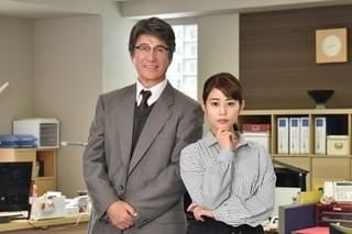 高畑充希&草刈正雄、40歳差のW主演!ドラマSP「68歳の新入社員」で異色タッグ結成