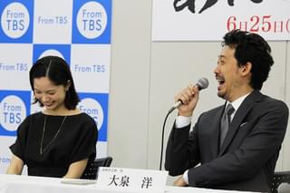 大泉洋、憧れの山田洋次と初タッグ！ドラマ「あにいもうと」出演に「頑張ってきたご褒美」