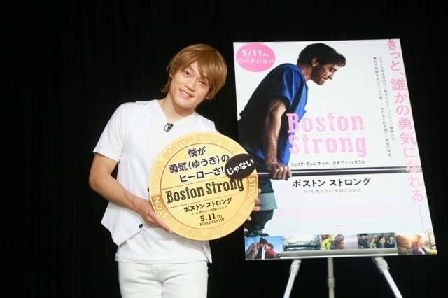 小栗旬のモノマネを披露