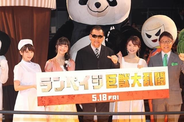 ゆるキャラたちが“大乱闘”！蝶野正洋＆おのののか、白熱の試合に大興奮