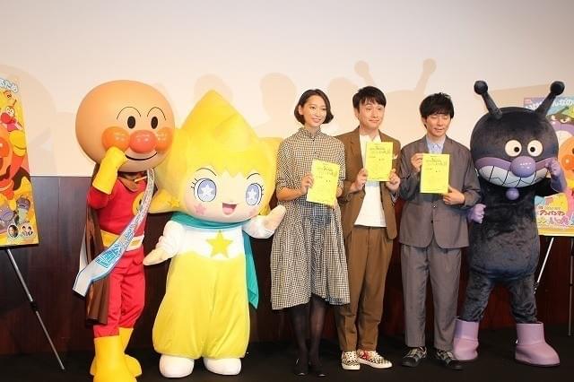 杏、第1子誕生を待つアンジャッシュ渡部健に育児アドバイス！
