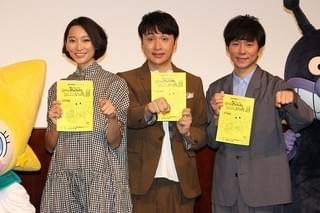 杏、第1子誕生を待つアンジャッシュ渡部健に育児アドバイス！