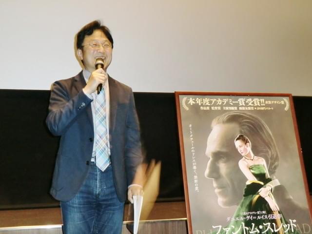 映画の見どころを語った町山智浩氏