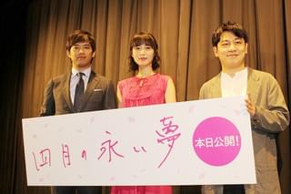 朝倉あき、三浦貴大の“包容力”に全幅の信頼「柔らかく受け止めてくれる」