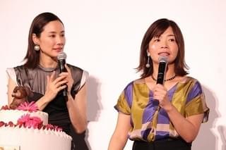吉田羊、初主演の恋愛映画は「奇跡」 大久保佳代子のほっぺに“チュー”も