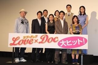 吉田羊、初主演の恋愛映画は「奇跡」 大久保佳代子のほっぺに“チュー”も