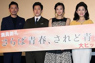 千眼美子、歌手デビューの主題歌を自画自賛「のびしろを褒めてあげたい」