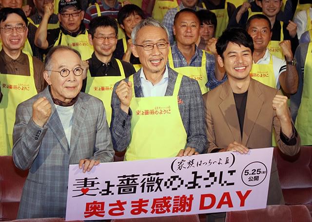 妻夫木聡、主婦の“本音”に閉口「相当ストレスたまっていそう」