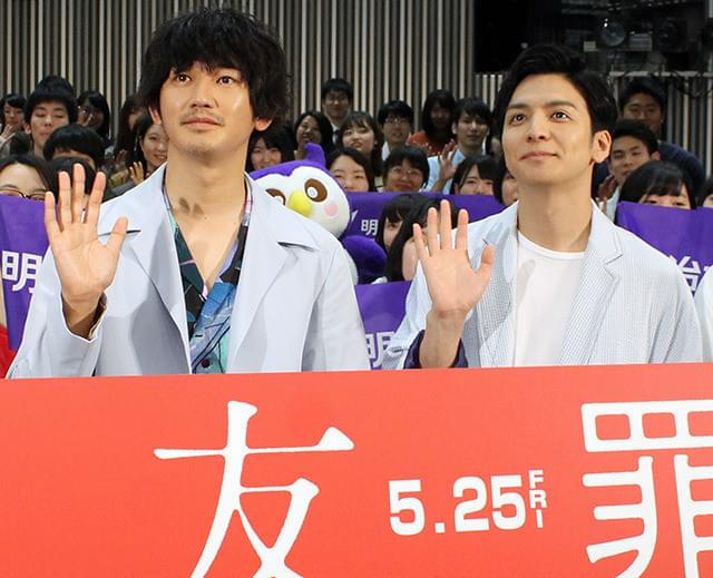 生田斗真と瑛太