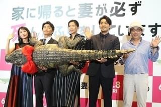 安田顕の“セリフ暗記術”に榮倉奈々驚き「すごい手間！」