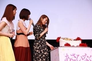 「乃木坂46」桜井玲香、バースデーサプライズに歓喜「全然忘れてた！」