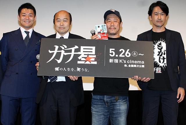 佐野慈紀「ピッカリ投法」は野茂の後押しで誕生!?「飛ばしたらええねん」