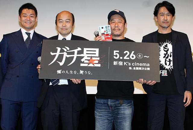 ピッカリ投法で知られた佐野慈紀ら