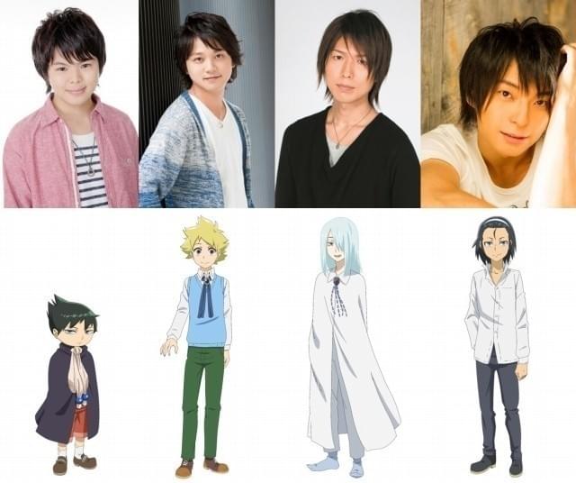 「ムヒョとロージーの魔法 律相談事務所」メインキャスト決定