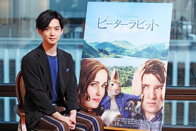 吹き替え担当・千葉雄大「ピーターラビット」は“みんなが思い描く映画”じゃない！
