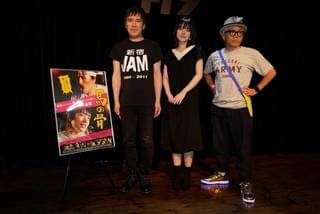 水道橋博士が映画監督業へ意欲 “カージナルス”が30年前に書いた本をオフィス北野で！