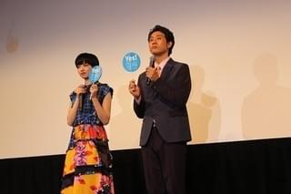 大泉洋、“23歳差”小松菜奈の知ったかぶりに「ショックです」