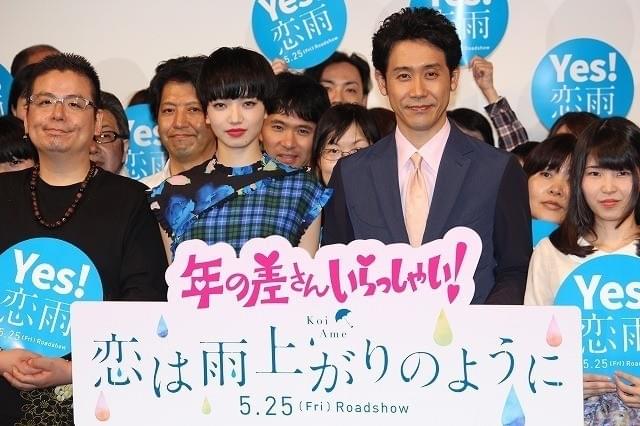 知ったかぶりに「ショックです」