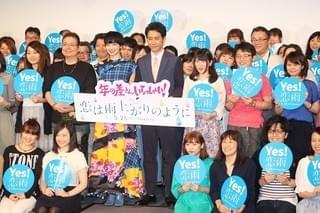 大泉洋、“23歳差”小松菜奈の知ったかぶりに「ショックです」