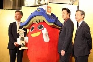 十代目松本幸四郎、発祥400年・南座の“新開場”に「京都らしい劇場が誕生した」