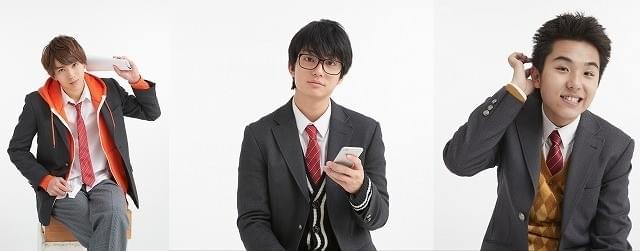 健太郎×甲斐翔真×若林時英「覚悟はいいかそこの女子。」参戦！ドラマ化も決定