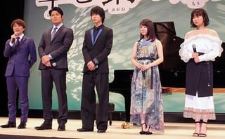 上白石萌音、姉妹初共演と辻井伸行の生演奏に感激2倍「どんな言葉でも足りません」