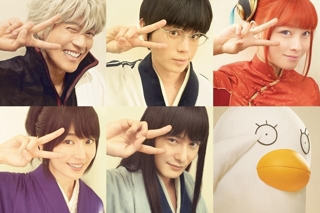 「銀魂2」長澤まさみ＆岡田将生＆エリザベスも続投！“ピースポーズ”ビジュアル披露