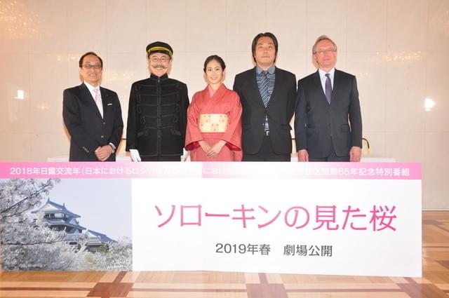 日露戦争を背景としたラジオドラマを映画化！