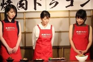 真木よう子＆井上真央「焼肉ドラゴン」“末っ子”大江晋平に愛の叱責！